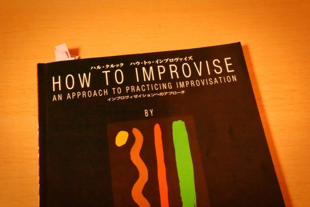 最近よくおすすめされているのを見る教則本 – ジャズギターを楽しむブログ